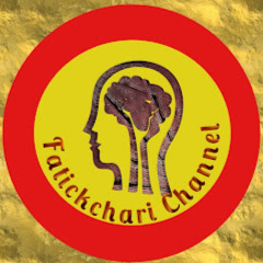 Логотип каналу Fatickchari Channel