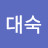 @이대숙-k5o