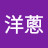 youtube avatar