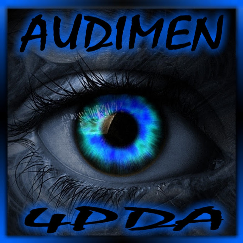 AUDIMEN4PDA