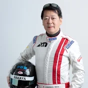 中谷明彦【中谷塾】