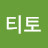 @티토-o5x