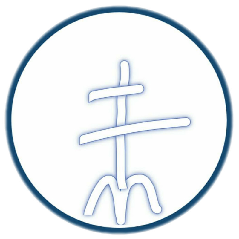 CONSCIENCIA EN AMOR SAGRADO