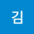 @미스터김-x7p