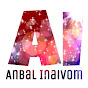 Anbal Inaivom