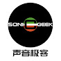 SonicGeek Leo