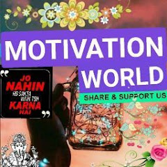 Motivational World avatar