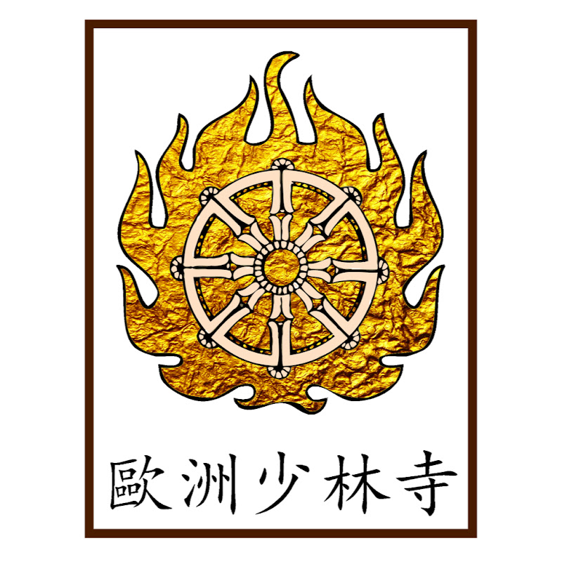 Shaolin Temple Europe 歐洲少林寺