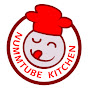Nummtube Kitchen