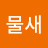 @user-ux4be2fz7p