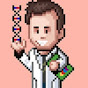 Danny C - GFS