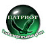yQd9UpTRacE-channel-avatar-Махачкала ПАТРИОТ