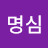 @고명심-s4f
