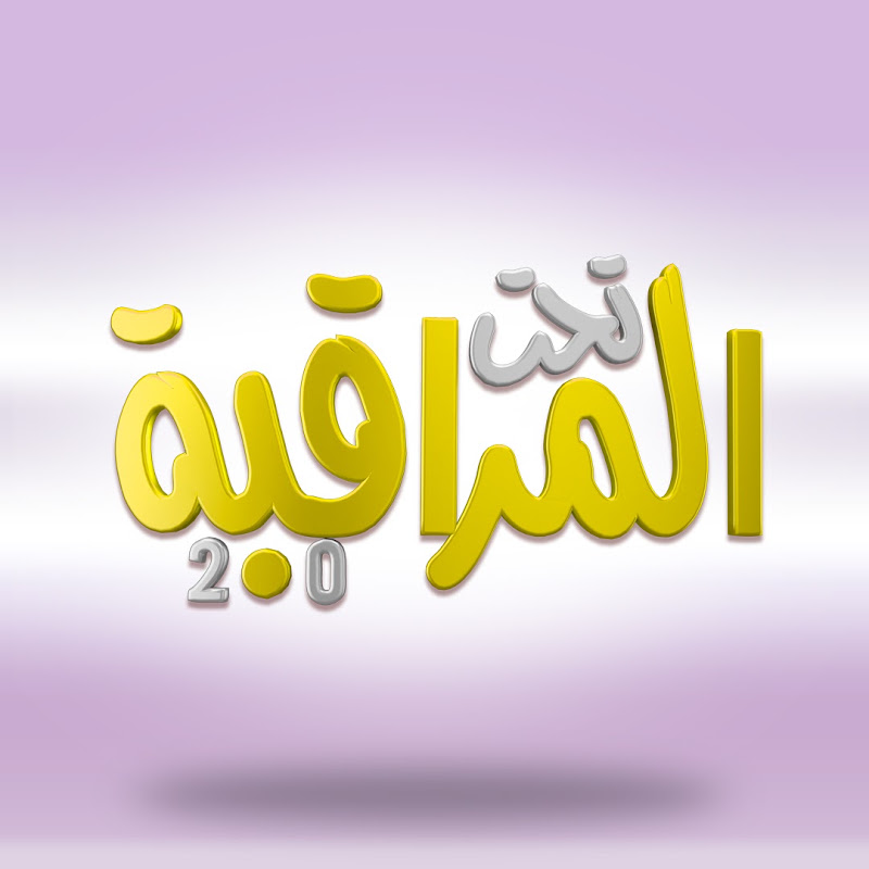 Channel Avatar