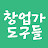 @-bambootv5587
