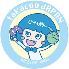 たかこJAPAN