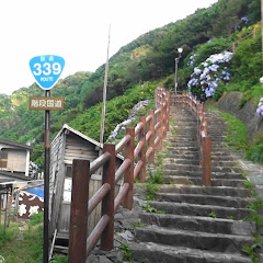 国道マニア Route 777アイコン画像