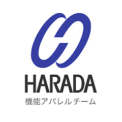 原田産業株式会社機能アパレルチームアイコン画像