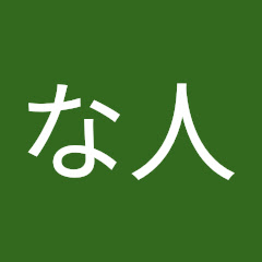 キレイ好きな人アイコン画像