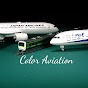 Color Aviation