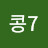 @거문-t9b
