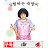 @cookingsukhyang4096