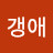 @user-xn6ov1bc3c