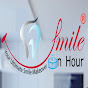 Smile in Hour Media logo