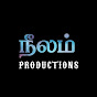 Neelam Productions