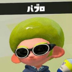 生肉ゆっけ