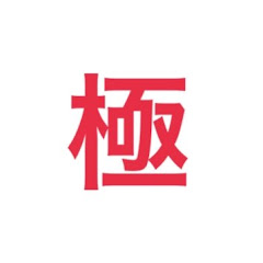Qpurutoクプルト