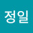 @서정일-g9j