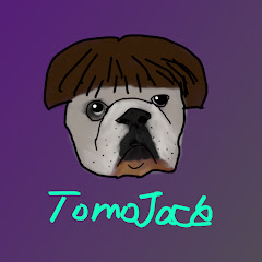 ゆっくりtomoj