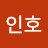 @이인호-x9m7s