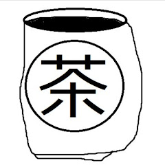 ちゃうみ