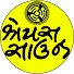 SlGsDLJnNPQ-channel-avatar-Shreyas Sound Official