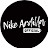 Nike Ardilla Official