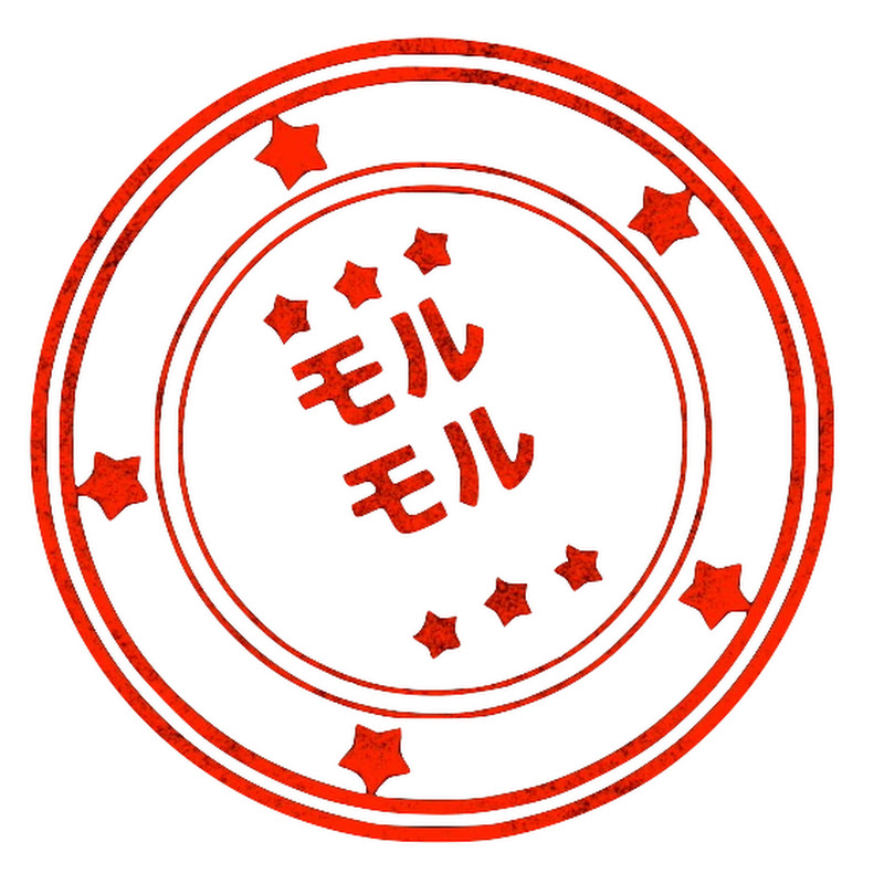 モルモル雑学のサムネイル