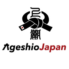 Okinawa Karate Masters