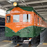 u2QUp5fSeyI-channel-avatar-オサム交通社. 鉄道 旅 グルメ