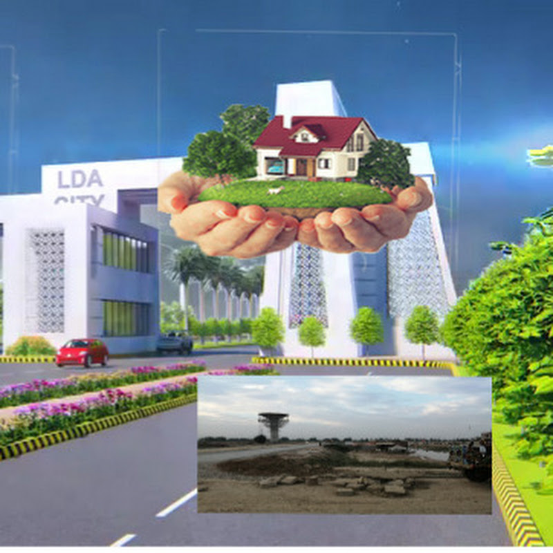 LDA CITY LAHORE icon