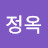 @임정옥-j3e