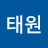 @장태원-h2j