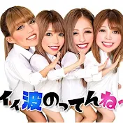 King Rabbts【曲チャンネル】