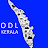 ODL Kerala