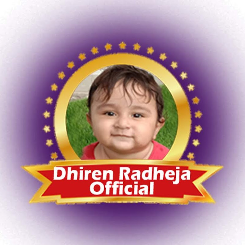 DHIREN RANDHEJA OFFICIAL icon