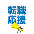JaqQ-LdE1Sc-channel-avatar-doda転職応援チャンネル