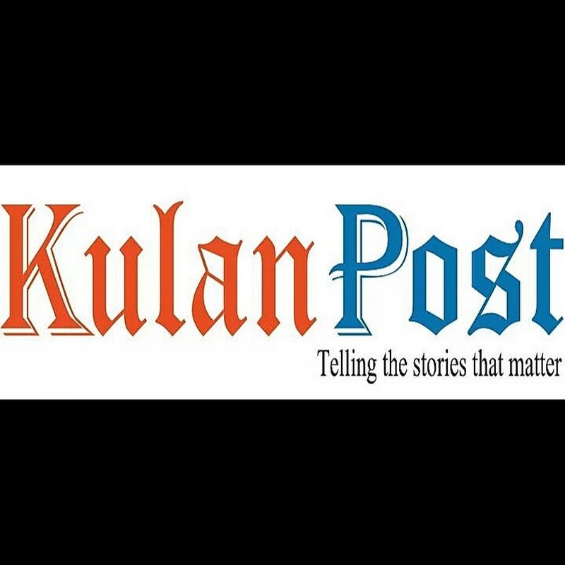 KULAN POST