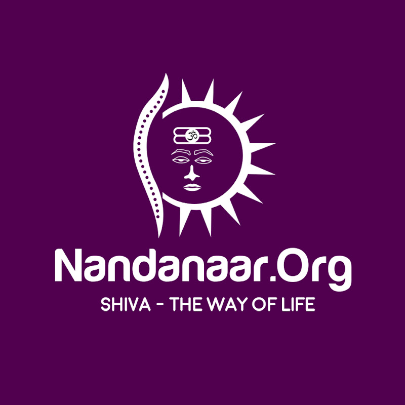 Nandanaar शिव से जुड़े