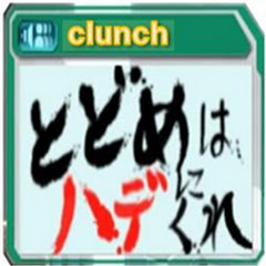 clunch GAMES